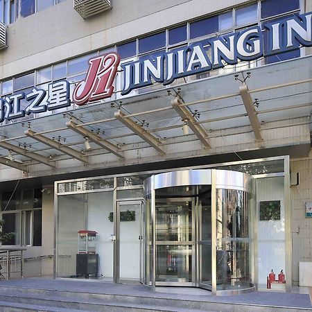 Jinjiang Inn Tianjin West Anshan Road Экстерьер фото