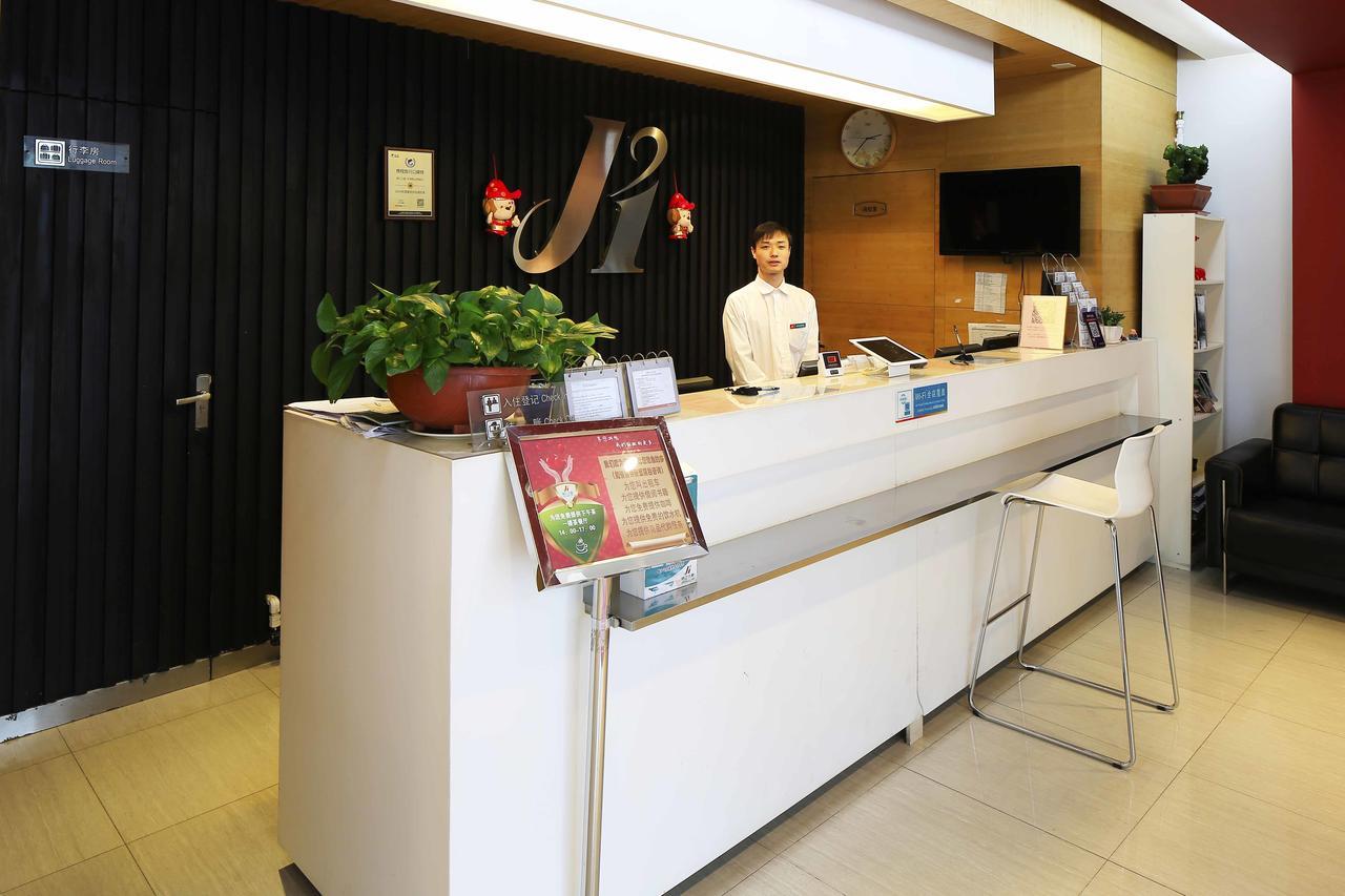 Jinjiang Inn Tianjin West Anshan Road Экстерьер фото