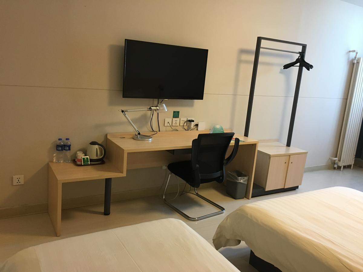 Jinjiang Inn Tianjin West Anshan Road Экстерьер фото