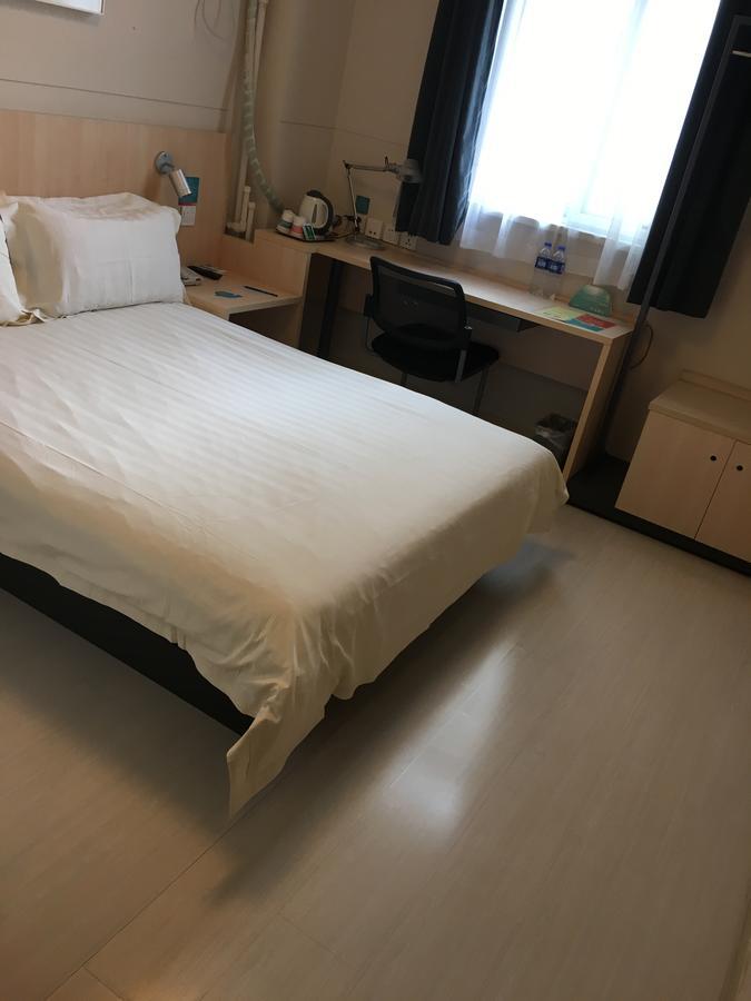Jinjiang Inn Tianjin West Anshan Road Экстерьер фото