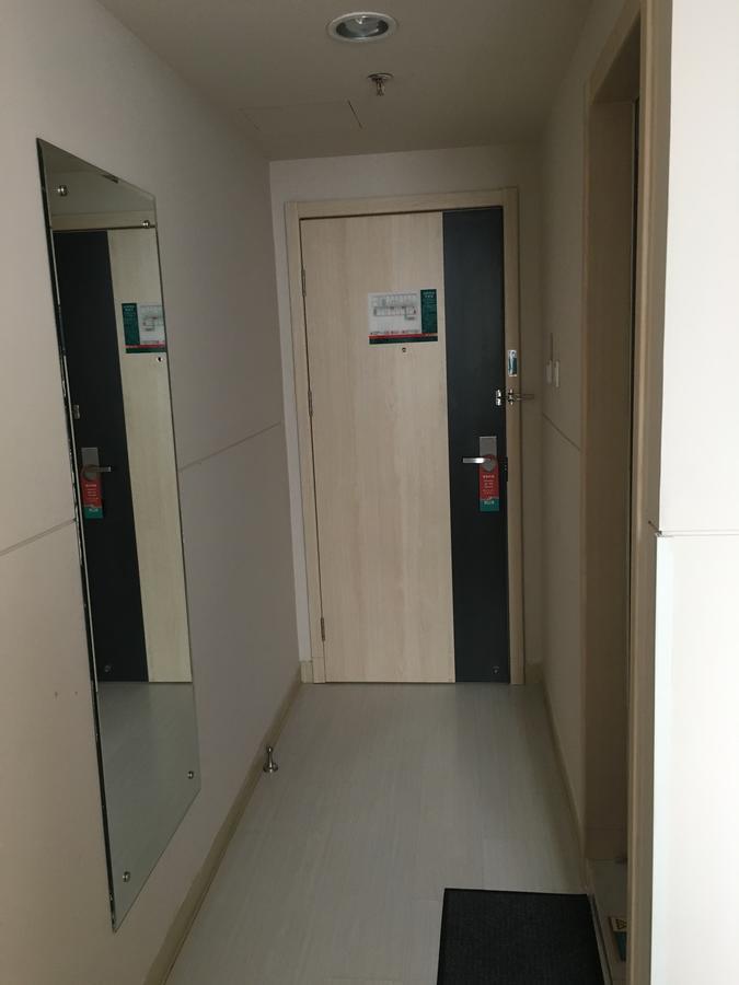 Jinjiang Inn Tianjin West Anshan Road Экстерьер фото